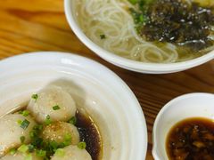 -永安阿兰粿条(福州南公园店)
