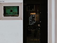 门面-Rechill Cafe(工体店)
