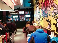 大堂-小杨生煎(湟普汇店)