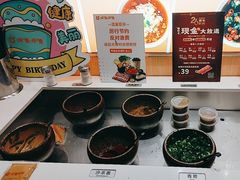 -呷哺呷哺(虹口赤峰路店)