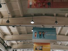 -广州东站汽车客运站