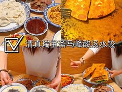 -老刘家泡馍·陕西老字号(钟楼广济街店)
