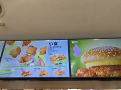 -德克士(蔚县永昌店)