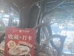 -渝味川菜(夜宵航母店)