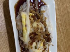 -三身人金新肠粉(丹霞店)