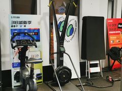 -汗水空间私教健身连锁(SM广场店)