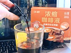 -美罗城