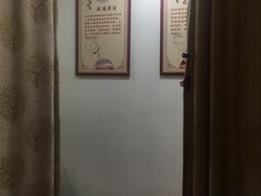 -益友堂盲人推拿正骨穴位按摩工作室