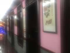 包房-芳草堂中医门诊部(怡芳苑店)