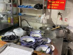 -方老大馄饨(抚宁巷店)