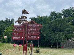 -烟台山景区