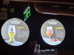 -雪熊精酿·哈尔滨烧烤酒馆(非遗大串店)