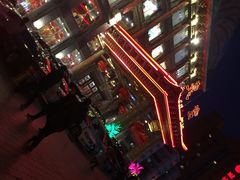 -皇宫大酒店