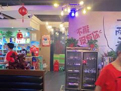-驭羊大爷烤羊腿·羊蝎子火锅(玉凤路总店)