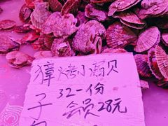 -喝丢一只鞋海鲜烧烤(市场店)