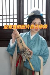 -八角古风摄影