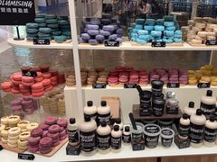 -LUSH(威尼斯人店)