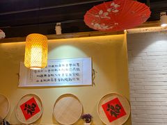 -锅来乐地锅鸡(安亭店)