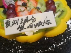 -卡漫莫尼蛋糕(私人定制店)