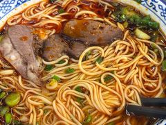 -兰州马子禄牛肉面(文景公园店)