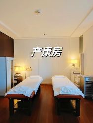 -星摇篮月子中心(紫竹万怡店)