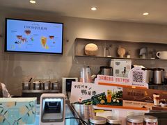 -CoCo都可(小吕宋店)