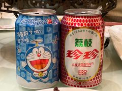 -老码头黑皮肘子锅包肉熏酱水饺(文政街店)