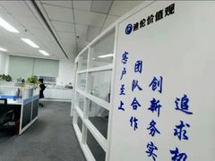 -上海迪伦律师事务所