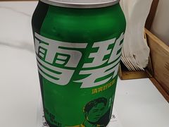 -粉观右江西鲜辣米粉(天地店)
