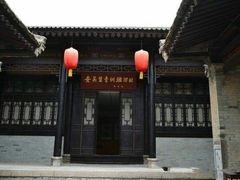 -吴家大院