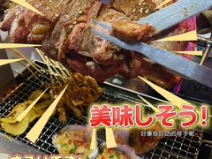 -乌兰烧烤·烤羊腿(西丽店)