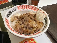 -牛邸·烧肉饭(来福士店)