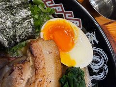 -Ramen满吉·豚骨拉面(丽园路店)