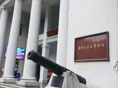 -广州近代史博物馆