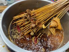 -咏勝锑锅麻辣烫(净居寺路总店)