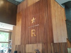 -星巴克臻选(南京艾尚天地店)