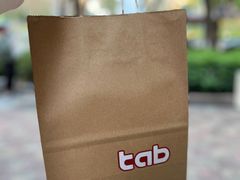 -tab(天河南店)