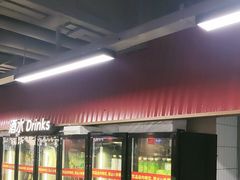 -四囍码头海鲜烧烤自助火锅(外滩南京东路悦荟广场店)