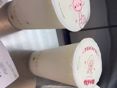 -伏小桃(茂业天地店)