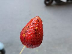 草莓-雪儿钱局泡菜