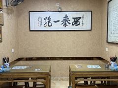 -天发芽·何记葫芦头泡馍·老字号(小南门店)