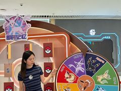 -长沙悦方ID MALL