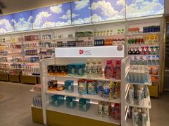 -国药中服免税(北京坊店)