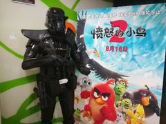 -天幕新彩云国际影城(激光巨幕店)