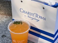 -CHARLIETOWN红茶公司(南京万象天地店)