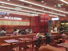 -喜家德虾仁水饺(长泰广场店)