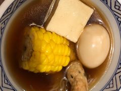 -吉野家(顺义站前北街店)