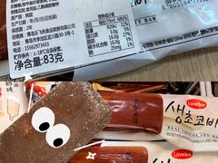 -全家便利店(孩儿巷店)