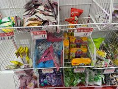 -好特卖HotMaxx(杭州滨江宝龙城店)