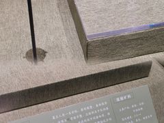 -南越王博物院(王宫展区)